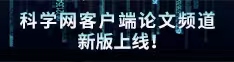 国产男人搡女人免费视频论文频道新版上线